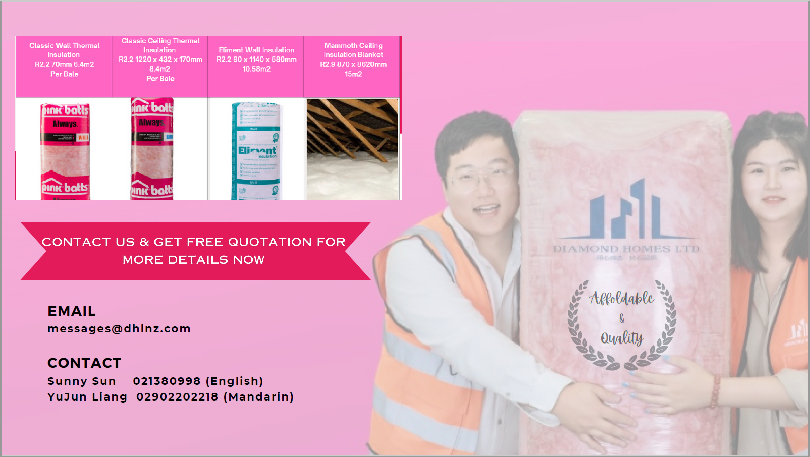 Insulation Promotion Season